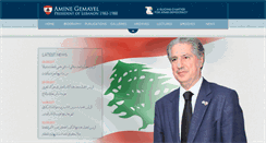 Desktop Screenshot of aminegemayel.org